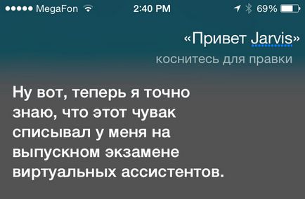 Jarvis apple назвала систему управління siri в честь помічника «залізної людини», модний