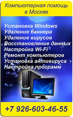 Hogyan lehet aktiválni a Kaspersky Internet Security 2012 - a világ a számítógépes innovációs