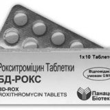 Як швидко очистити організм від макролідів - скальпель - медичний інформаційно-освітній