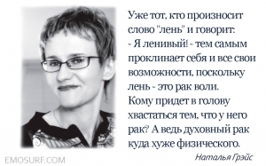 Як швидко припинити дитячу істерику