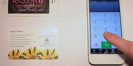 Cum de a debloca rapid un sim-card beeline, un cabinet personal 