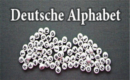 Як швидко вивчити алфавіт німецької мови