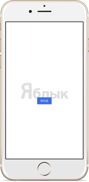 Як дистанційно (віддалено) управляти комп'ютером з iphone або ipad, новини apple