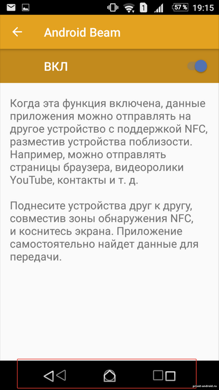 Cum și de ce să transferați fișiere prin intermediul funcției nfc către Android