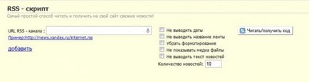 Як налаштувати css - як зробити, щоб зберігалися налаштування відео в cs source - комплектуючі та