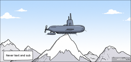 Як називається водій підводного човна підводний човен інженерних військ