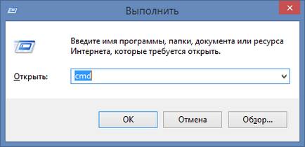 Cum se deschide partajarea de fișiere în rețea în Windows 8 - începe cu Windows 8