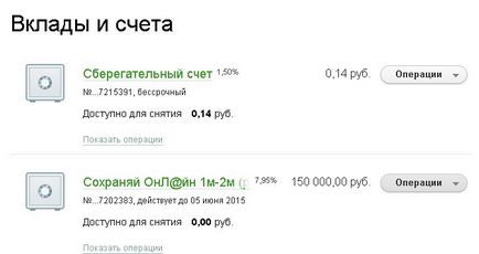 Cum se deschide un depozit prin intermediul Sberbank online