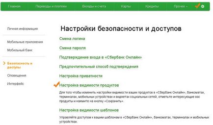 Cum se deschide un depozit prin intermediul Sberbank online