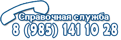 Як відремонтувати глушник daewoo nexia, де замінити глушник daewoo nexia, де замінити частини