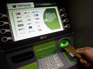 Cum să transferați bani în cardul altcuiva Sberbank, cum