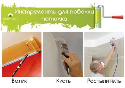 Hogyan mész a mennyezet kezét - lépésről lépésre! (Fehéríteni) Hogyan mész a mennyezet kezét - lépésről lépésre!