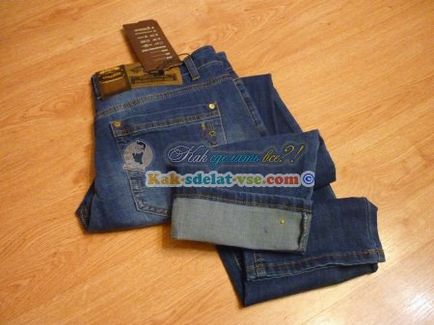 Як підшити джинси вручну покрокова інструкція