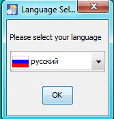 Як користуватися i2p- відсахуємось по інтернету анонімно!