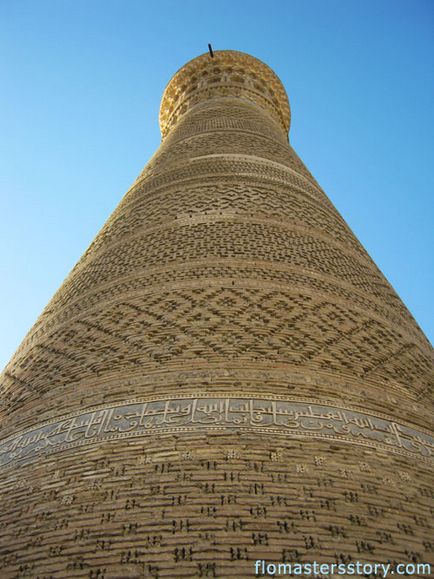 Cum să construiești o minaretă, povesti de zi cu zi, scrise cu pixuri