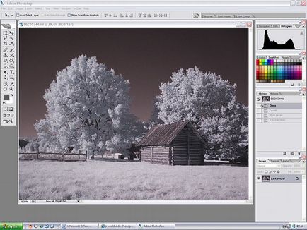 Cum să eliminați corect fotografierea în infraroșu