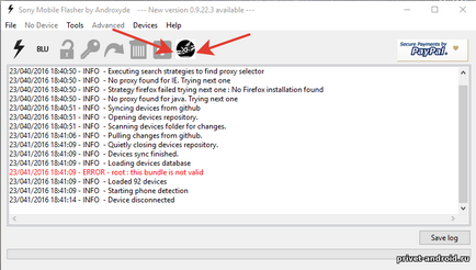 Як прошити будь-який пристрій sony xperia використовуючи flash tool