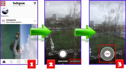 Cum să faci un bumerang într-o instagramă