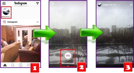 Cum să faci un bumerang într-o instagramă