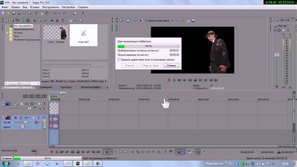 Hogyan készítsünk egy maszk Sony Vegas