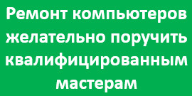 Як завантажити файл з летитбит, блог надії Суптеля