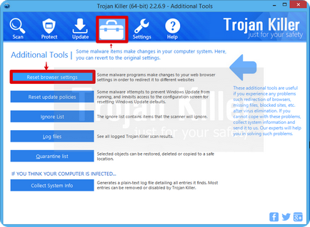 Cum să eliminați browserul cheie găsit de la