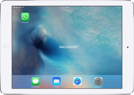 Як встановити whatsapp на ipad з ios 10 без джейлбрейка, все про apple огляди, новини, ігри!