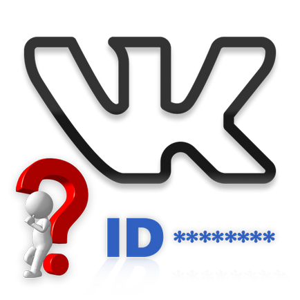 Honnan tudom, hogy id vkontakte (tanulni) Honnan tudom, hogy id vkontakte