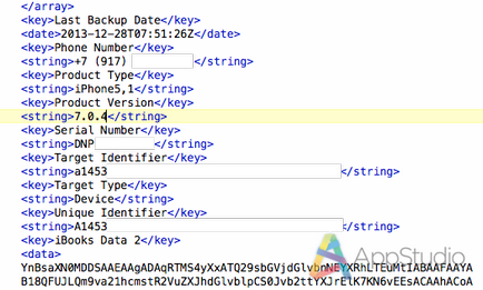 Hogyan visszaállítása iOS-eszköz a backup egy újabb változata ios - appstudio projekt