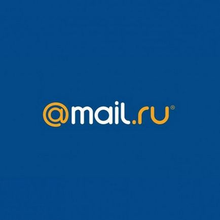 Mivel az e-mail E-mail, hogy távolítsa el az összes levelet egyszerre