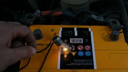 Як зарядити акумулятор без зарядного пристрою