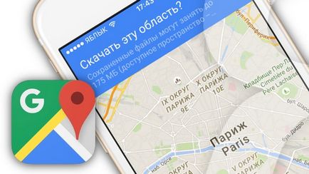 Карти Google Карти за Iphone без интернет - как да се използват, ябълка новини