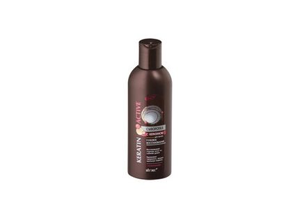 Keratin aktív (aktív) keratin aktív