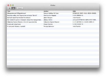 Kitabu - безкоштовна читалка epub для mac os, appleinform