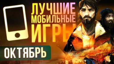 Класно повернутися в «танки» після «доти»!