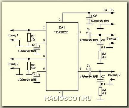 Колонки з підсилювачем на tda2822