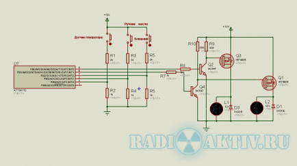 Контролер ДГЗ на tiny13 (ДГЗ з дальнього світла) - радіоактивне - все для радіоаматора