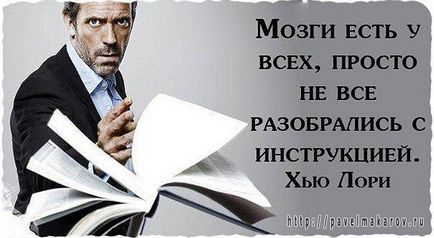 Кредитний калькулятор on-line для вашого сайту, бізнес-сайт Павла Макарова