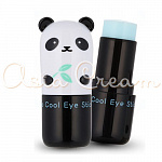 Crema de ochi in asia crema de magazin online, cumpara o crema de ochi coreeana cu livrare la