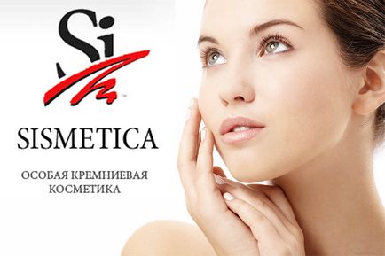 Silice cosmetice sisetika si-ultra, cumpara, pret, catalog - pagina 2