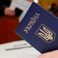 Unde să părăsiți Rusia pentru reședința permanentă în 2017, emigrarea, în ce țară este mai ușor