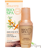 Cumpărați cosmetice bio spa (bio spa) mare de spa Israel