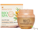 Купити косметику bio spa (біо спа) sea of ​​spa ізраїль