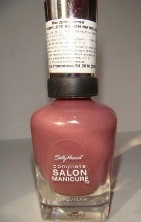 Лак для нігтів sally hansen complete salon manicure купити - манікюр в домашніх умовах