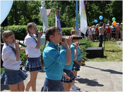 Літо! Канікули! «Волжанка»!