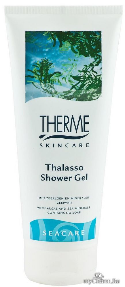 Лінія засобів для домашніх spa-процедур therme skincare група косметика