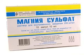 Sulfat de magneziu (sulfat de magneziu) descriere, prescripție, instrucțiune, cartea de referință a medicamentelor