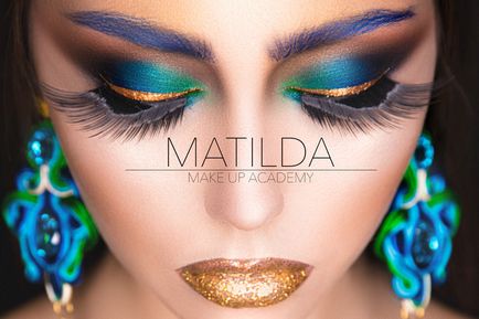 Matilda make up academy офіційний сайт Матильди Іноземцева