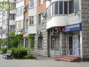 Medical Center 