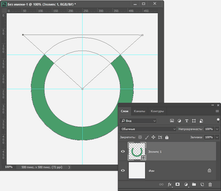 Buton de metal în Photoshop, adăugând pictograma pe